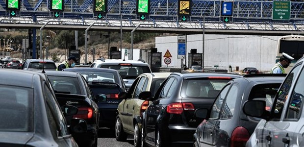 Πάσχα στο χωριό: “Φωτιά” το κόστος μετακίνησης